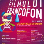 Festivalul Filmului Francofon la Timişoara