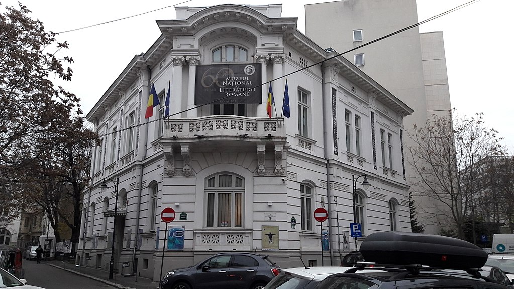 Am fost la Muzeul Național al Literaturii Române